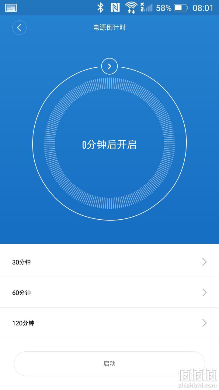 怒赞！MI 小米智能插线板开箱体验