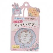 中亚Prime会员 : club 出浴素颜保湿蜜粉饼 26g *4件  ￥260.36 +￥62.68含税直邮（到手约￥323） *4件