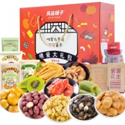 限北京：良品铺子 坚果实惠10袋装 坚果零食大礼包 1056g