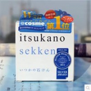Cosme大赏：水桥保寿堂itsukano sekken洁面皂100g