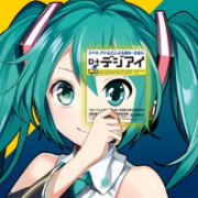 Rohto 乐敦 初音限量版 Digi Eye 滴眼液 12mL