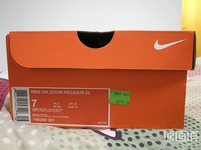 自由奔跑,nike 耐克 zoom pegasus 32 上脚感受 