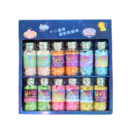 典趣 创意十二星座许愿瓶糖果礼盒