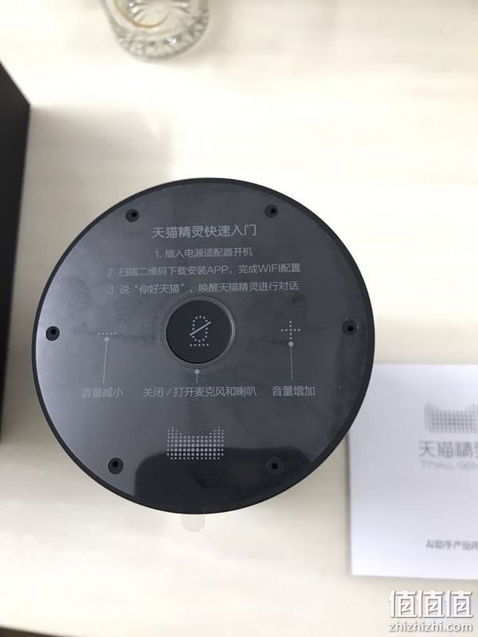 告别戳戳点点，天猫精灵X1音箱入手体验