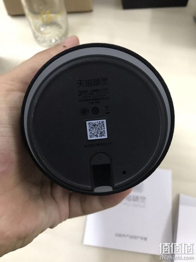 告别戳戳点点，天猫精灵X1音箱入手体验