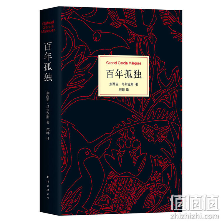 10大畅销书排行榜（2020）