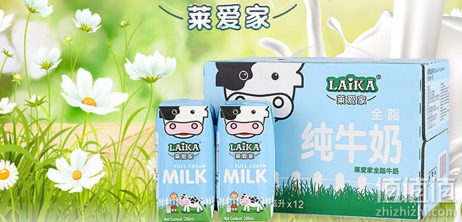 莱爱家全脂牛奶