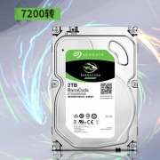 希捷（Seagate）酷鱼 ST2000DM006 2T 台式机硬盘