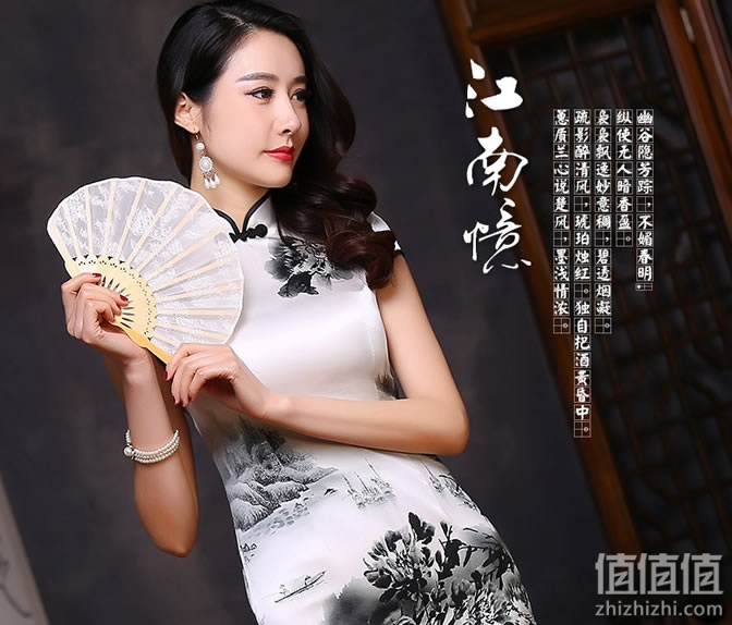十大旗袍品牌