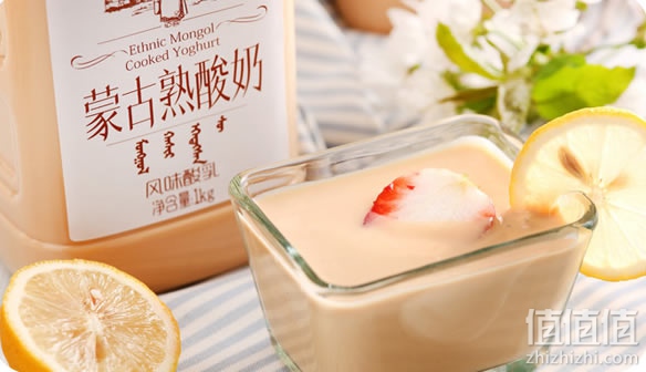雪原蒙古熟酸奶