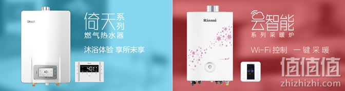 林内是哪个国家的？