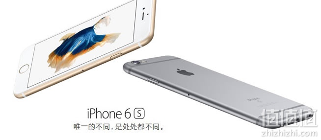 苹果iPhone 6s Plus全网通4G手机