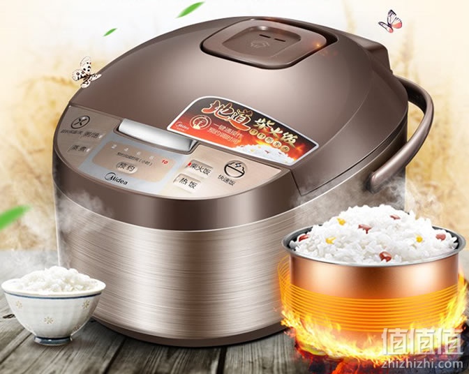 美的MB-WFD4016电饭煲
