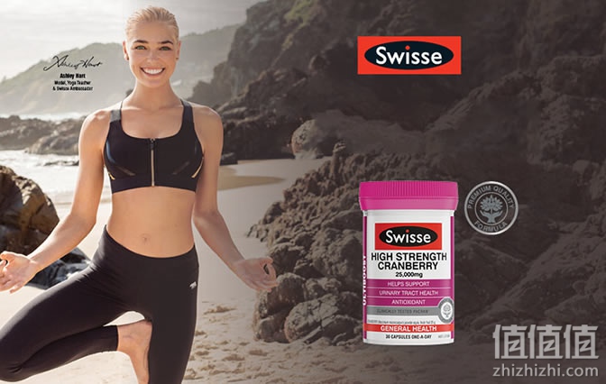 Swisse蔓越莓胶囊