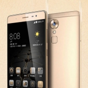 中兴 AXON天机MAX(C2016) 全网通4G手机