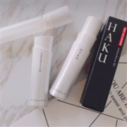 Shiseido资生堂HAKU 3D美白祛斑精华液第六代 45g