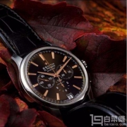El Primero 400B机芯，Zenith 真力时 指挥官系列 03-2110-400-75-C498 男士机械腕表 $3495