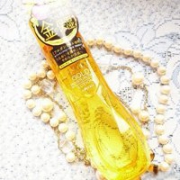 碾压SKII、奥尔滨！佑天兰 Lumice 摩洛哥精油黄金素肌保湿化妆水 200ml