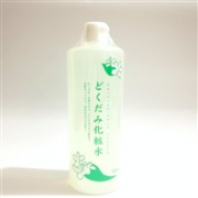 CHINOSHIO地之盐天然鱼腥草高保湿滋润化妆水500ml