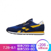 Reebok 锐步 CL NYLON 男子经典复古耐磨低帮休闲跑鞋 MT491 藏青/锡灰色/金色/白色/黑色-V67668 44