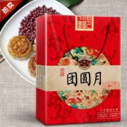 茂祥记 中秋月饼礼盒 400g