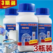 馨梦园 强力管道通疏通剂 268g*3瓶