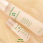 平价健康水，Dr. Ci:Labo 城野医生 O2富氧草本化妆水150ml Prime会员凑单免费直邮