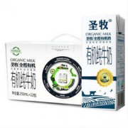 圣牧 全程有机奶全脂纯牛奶 250ml*12盒