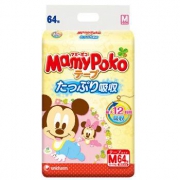MamyPoko 妈咪宝贝 婴儿纸尿裤 M码 64片 *4件