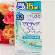 千寿制药my tear隐形眼镜眼药水 15ML