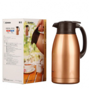 ZOJIRUSHI 象印 SH-HA19C 不锈钢保温壶 1.9L  + 凑单品    154.4元包邮（3件5折）