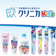 日本亚马逊现有Lion迪士尼系列儿童口腔护理产品85折专场