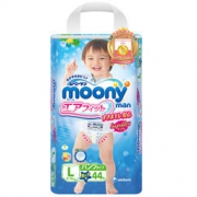 Moony 尤妮佳 男款拉拉裤 L码 44片*5件+凑单品