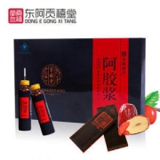贡禧堂 阿胶浆口服液 20ml*12支