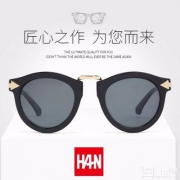 Han 汉代 HD5816 TR钛塑偏光太阳镜*2件 多色