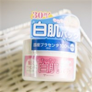 MICCOSMO WhiteLabel胎盘素30秒白肌瞬间美白面膜 130g