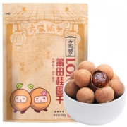 方家铺子 4A桂圆干 龙眼干 450g*2件