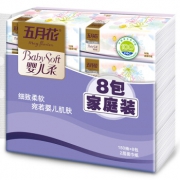 May Flower 五月花 婴儿柔2层150抽面巾纸*8包+洁云 绒触感纸巾3层130抽软抽 6包