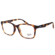 时尚大框！Ray-Ban 雷朋眼镜架 RB7059D