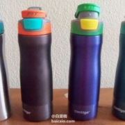 Contigo 康迪克 运动保温杯 600ML Prime会员凑单免费直邮