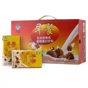 限地区：liziyuan 李子园 花生核桃乳植物蛋白饮料 250ml*20盒