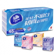 Vinda 维达 手帕纸 超韧系列4层手帕纸*48包