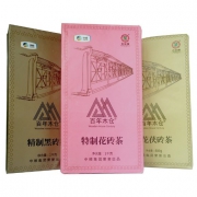 中茶牌 安化黑茶三砖套组 共2.8kg