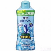 适合凑单，Kao 花王 冰爽沐浴露 250ml 企鹅版 Prime会员凑单免费直邮含税