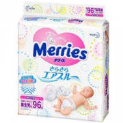kao 花王 Merries 新生儿纸尿裤 NB96片 *5件 +凑单品