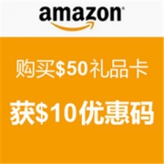 Amazon 亚马逊 美国亚马逊 Prime会员 礼品卡买赠活动