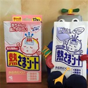 小林制药婴儿儿童宝宝退烧退热贴降温贴 0-2岁物理降温 12枚