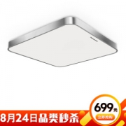 松下（Panasonic）吸顶灯客厅书房卧室灯具遥控LED灯连续调光调色灯饰HHLAZ3143 50W 正方形