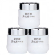片仔癀珍珠霜25g*3（嫩白补水 保湿面霜）
