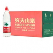 限地区：农夫山泉 饮用天然水 运动盖 750ml*15瓶 *2件